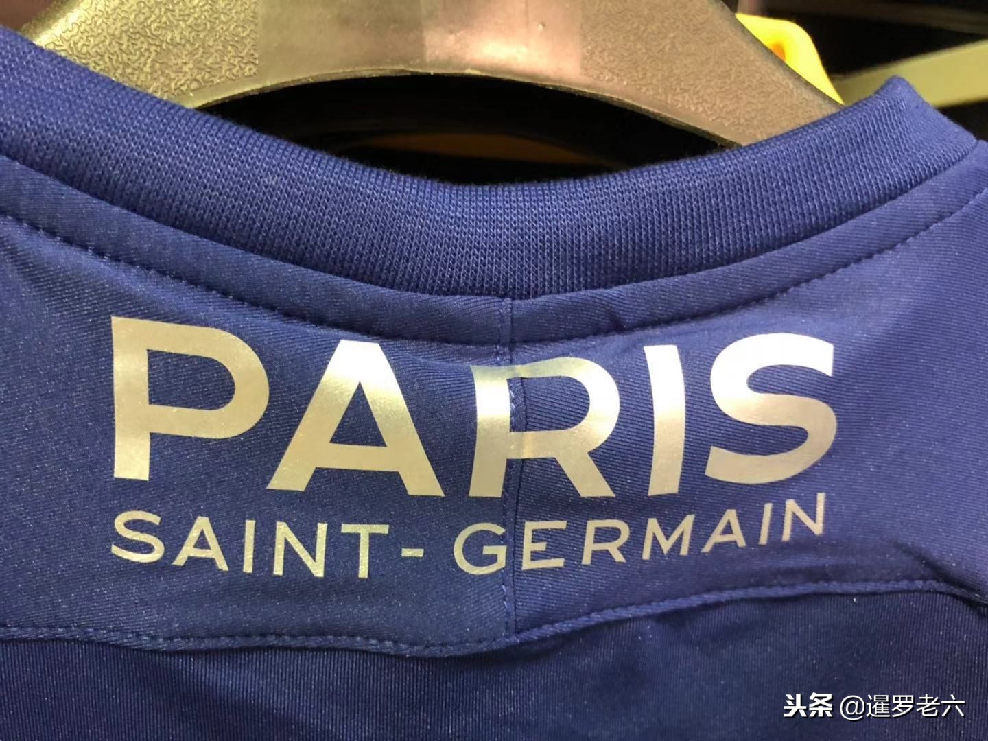 新生代中