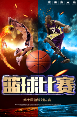 尔的独特气
