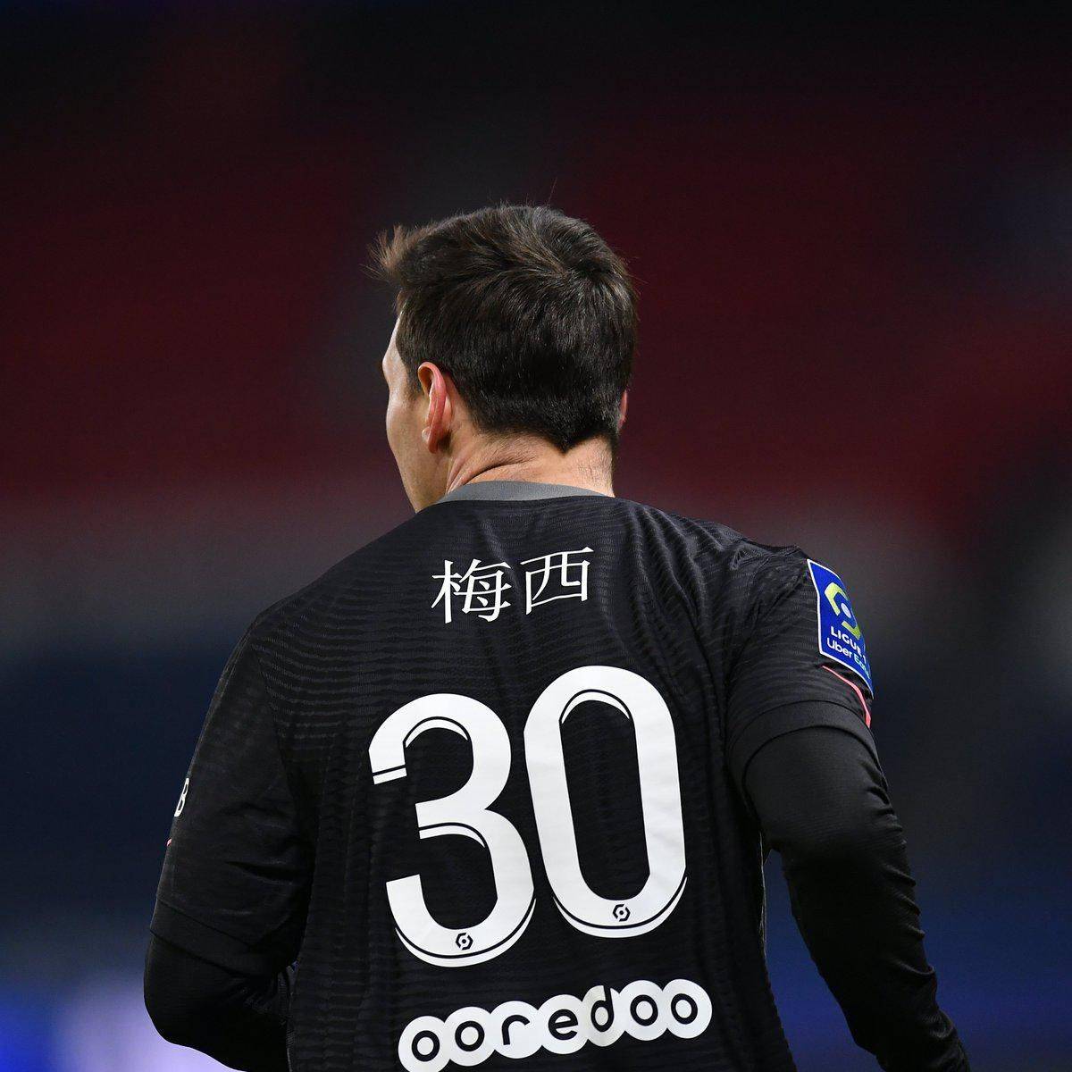 伍在